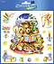 ZD-52935 - Z-Design Weihnachten Fensterschmuck Weihnachts-Bär beglimmert