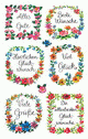ZD-54216 - Z-Design Blumen-Sticker mit Glimmerstaub Widmung