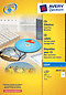 J8676-100 - Avery Zweckform CD-Etiketten SuperSize, spezialbeschichtet