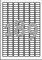 L4731REV-25 - Avery Zweckform Wiederablösbare Etiketten 25,4x10 mm, 25 Bögen