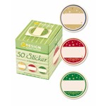 Avery Zweckform 56829