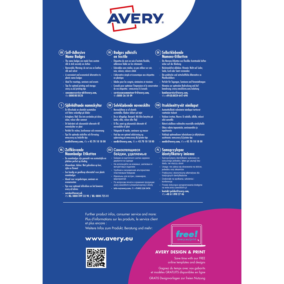 AVERY